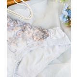 アイシャ サニタリー | Risa Magli | 詳細画像3