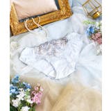 ブルー(092) | アイシャ サニタリー | Risa Magli