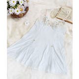 サックスブルー(090) | アルマ スリップ | Risa Magli