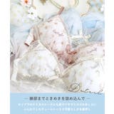 ホリー ソフトブラ | Risa Magli | 詳細画像5 