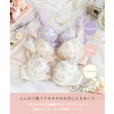 ピア ブラジャー (D-F) <リサマリ ミラクル谷間ブラ> | Risa Magli | 詳細画像1