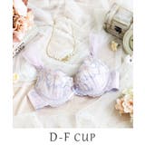 パープル(083) | ピア ブラジャー (D-F) <リサマリ ミラクル谷間ブラ> | Risa Magli