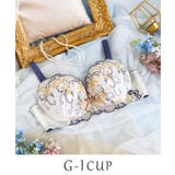 マスタード(033) | アイシャ ブラジャー （G-I） ＜バストアップタイプ＞ | Risa Magli