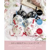 プティット ブラジャー （D-F） ＜リサマリ ミラクル谷間ブラ＞ | Risa Magli | 詳細画像1 