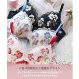 プティット ブラジャー （D-F） ＜リサマリ ミラクル谷間ブラ＞ | Risa Magli | 詳細画像5 