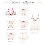 プティット ブラジャー (G-H) <サイドすっきりタイプ> | Risa Magli | 詳細画像11