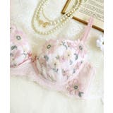 アルマ ブラジャー （B-C） ＜スウィートリッチ＞ | Risa Magli | 詳細画像7 