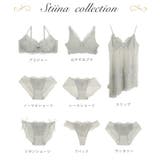 スティーナ ブラジャー (B-C) <N Make Type> | Risa Magli | 詳細画像13