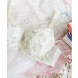 キャシー ブラジャー (B-C) <サイドシェイプ> | Risa Magli | 詳細画像6