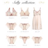 サリー ブラジャー (B-C) <V Make Type> | Risa Magli | 詳細画像14