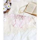 ピンク(071) | アルマ ノーマルショーツ | Risa Magli