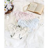 アルマ サニタリー | Risa Magli | 詳細画像1