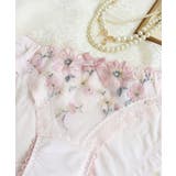 アルマ サニタリー | Risa Magli | 詳細画像3