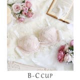 ホワイト(001) | ナンシー ブラジャー (B-C) <スウィートリッチ> | Risa Magli
