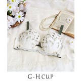 アイボリー(004) | アルマ ブラジャー （G-H） ＜バストアップタイプ＞ | Risa Magli