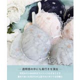 スティーナ ブラジャー （D-F） ＜N Make Type＞ | Risa Magli | 詳細画像5 