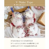 サリー ブラジャー （G-H） ＜V Make Type＞ | Risa Magli | 詳細画像14 