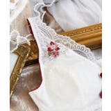 サリー おやすみブラ (LL) | Risa Magli | 詳細画像5