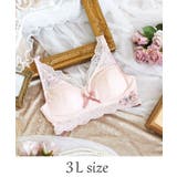 ピンク(071) | サリー おやすみブラ  （3L） | Risa Magli