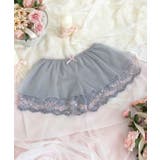 グレー(012) | リピネ タップパンツ | Risa Magli