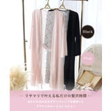 フランカ カーディガン | Risa Magli | 詳細画像1 