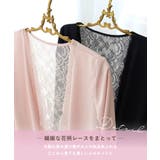 フランカ カーディガン | Risa Magli | 詳細画像3 