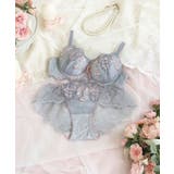 リピネ ブラジャー （B-C） ＜S Make Type＞ | Risa Magli | 詳細画像24 