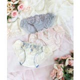 リピネ サニタリー | Risa Magli | 詳細画像1