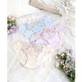 ヘイリー サニタリー | Risa Magli | 詳細画像1 