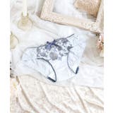 ブルー(092) | エレノア サニタリー | Risa Magli