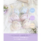 ヘイリー ブラジャー (D-F) <リサマリ ミラクル谷間ブラ> | Risa Magli | 詳細画像1