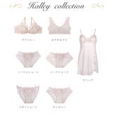 ヘイリー ブラジャー (D-F) <リサマリ ミラクル谷間ブラ> | Risa Magli | 詳細画像13