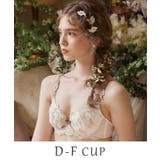 アイボリー(004) | エレノア ブラジャー (D-F) <スウィートリッチ> | Risa Magli