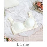 アイボリー(004) | フェリーチェ おやすみブラ （LL） | Risa Magli