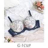 ネイビー(094) | フェリーチェ ブラジャー （G-I） ＜バストアップタイプ＞ | Risa Magli