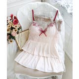 ローズ(062) | ジニー カップ付キャミソール | Risa Magli