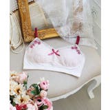 ローズ(062) | ジニー おやすみブラ | Risa Magli