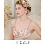 ピンク(071) | ジェシー ブラジャー (B-C) <D Make Type> | Risa Magli