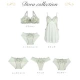 ドーラ ブラジャー (B-C) <サイドシェイプ> | Risa Magli | 詳細画像12