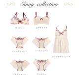 ジニー サニタリー | Risa Magli | 詳細画像4