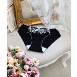 ブラック(019) | ジニー サニタリー | Risa Magli