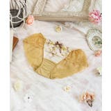 マスタード(033) | ジア レースショーツ | Risa Magli