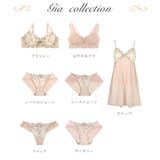 ジア サニタリー | Risa Magli | 詳細画像4