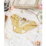 マスタード(033) | ジア サニタリー | Risa Magli