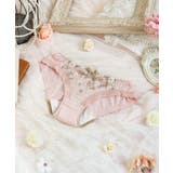 ピンク(071) | ジア サニタリー | Risa Magli