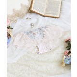 ブルー(092) | ジェシー ヒップハング | Risa Magli