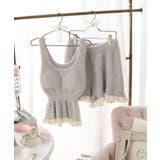 グレー(012) | ラナ もこもこセットアップ | Risa Magli