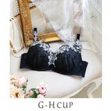 ブラック(019) | ジニー ブラジャー （G-H） ＜バストアップタイプ＞ | Risa Magli