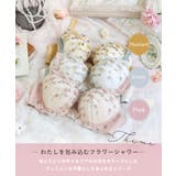 ジア ブラジャー (G-H) <バストアップタイプ> | Risa Magli | 詳細画像1