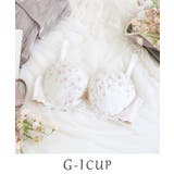 ホワイト(001) | ドーラ ブラジャー (G-I) <バストアップタイプ> | Risa Magli